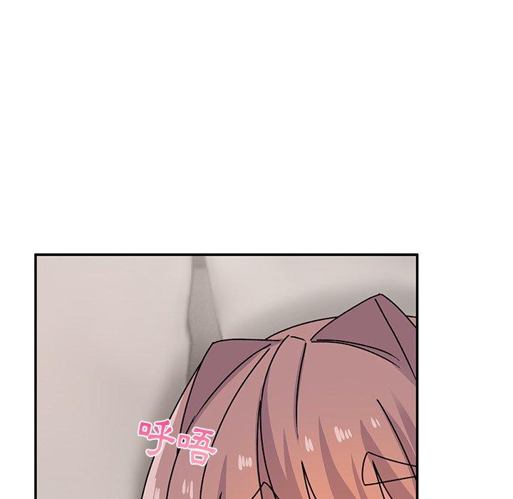 134P - 顽皮女孩敏儿