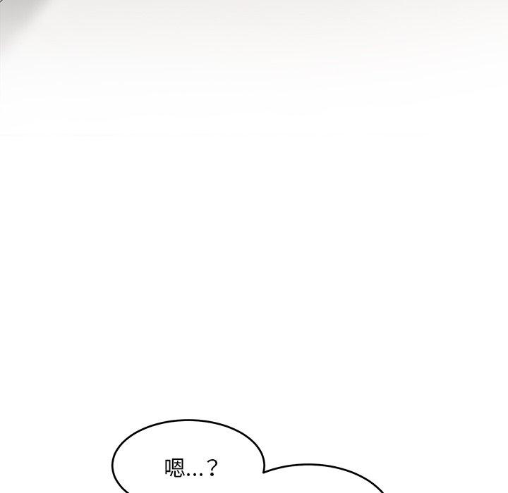 148P - 顽皮女孩敏儿
