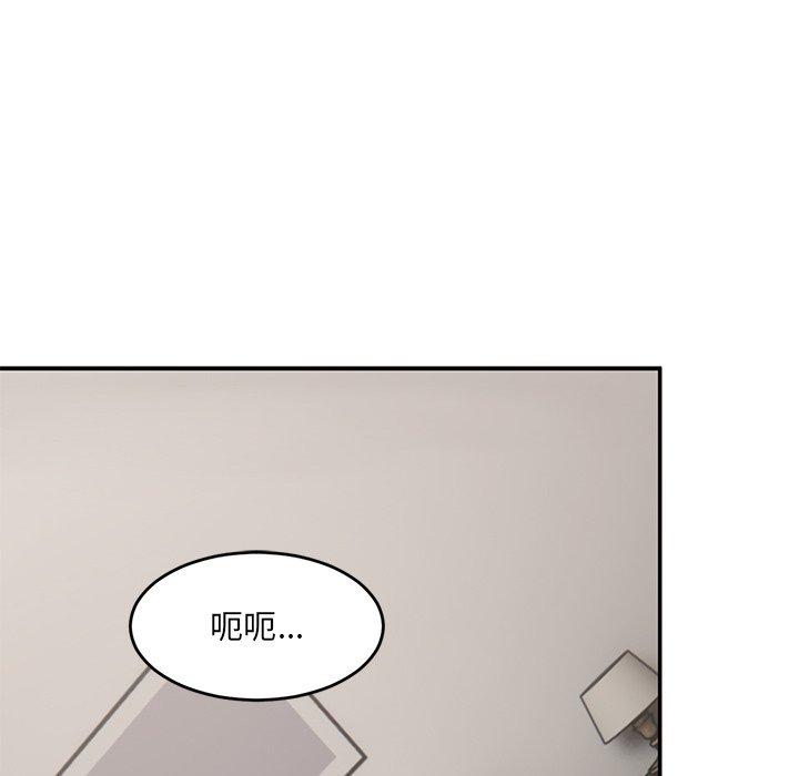159P - 顽皮女孩敏儿