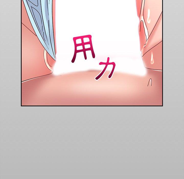 168P - 顽皮女孩敏儿