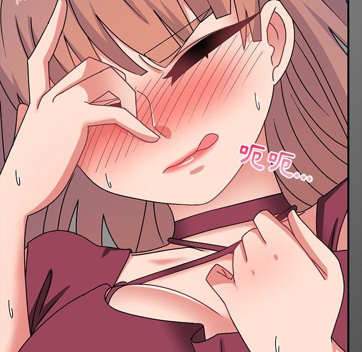 171P - 顽皮女孩敏儿