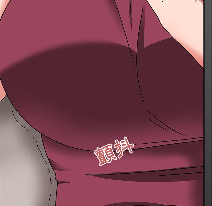 172P - 顽皮女孩敏儿