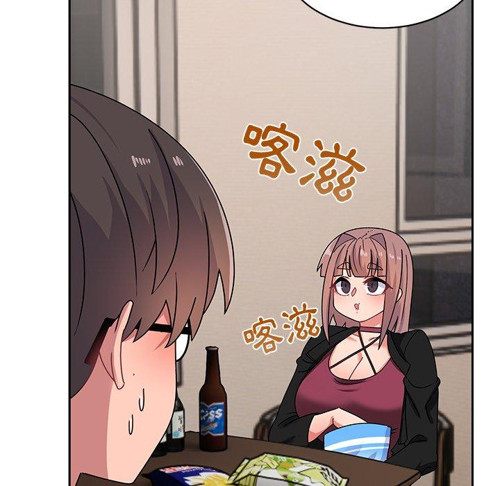 17P - 顽皮女孩敏儿