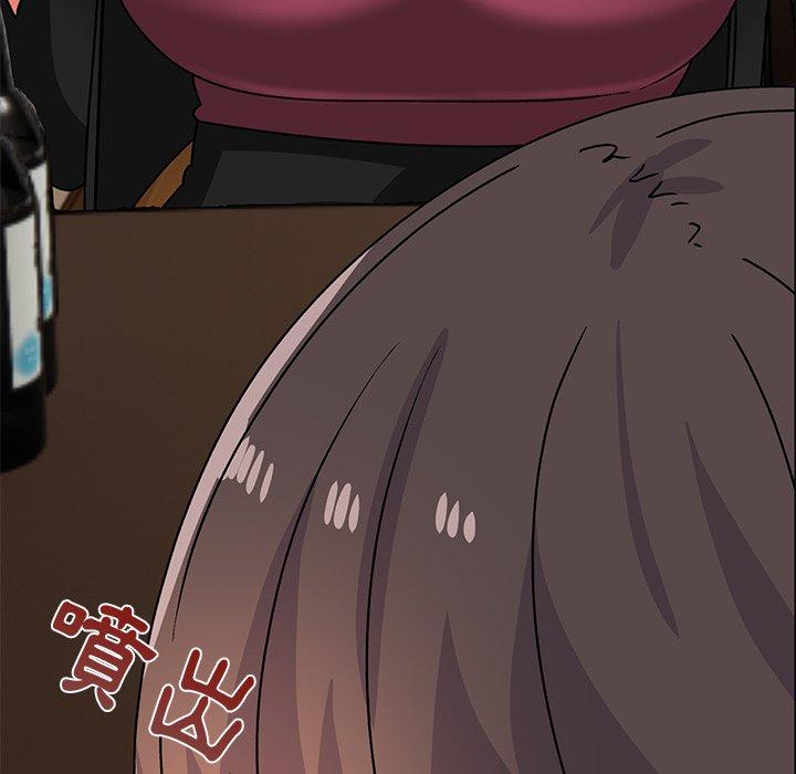 59P - 顽皮女孩敏儿