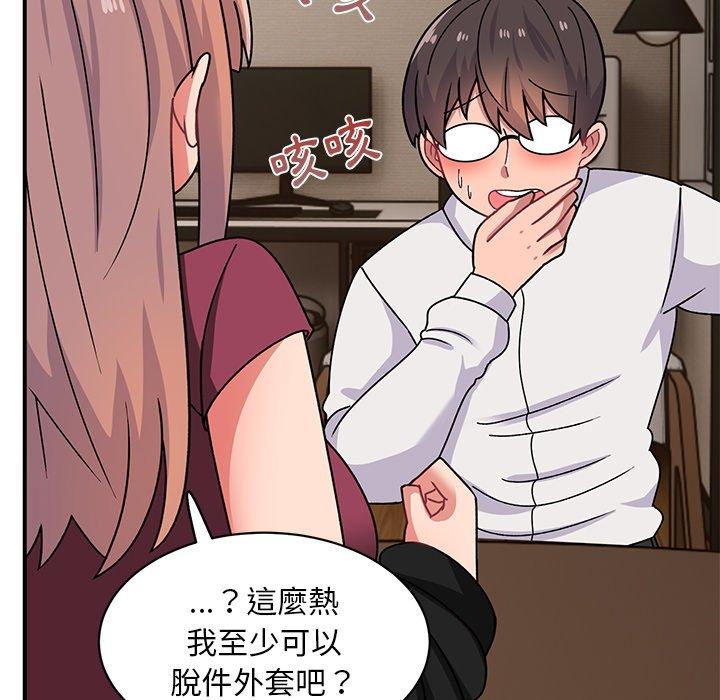 62P - 顽皮女孩敏儿