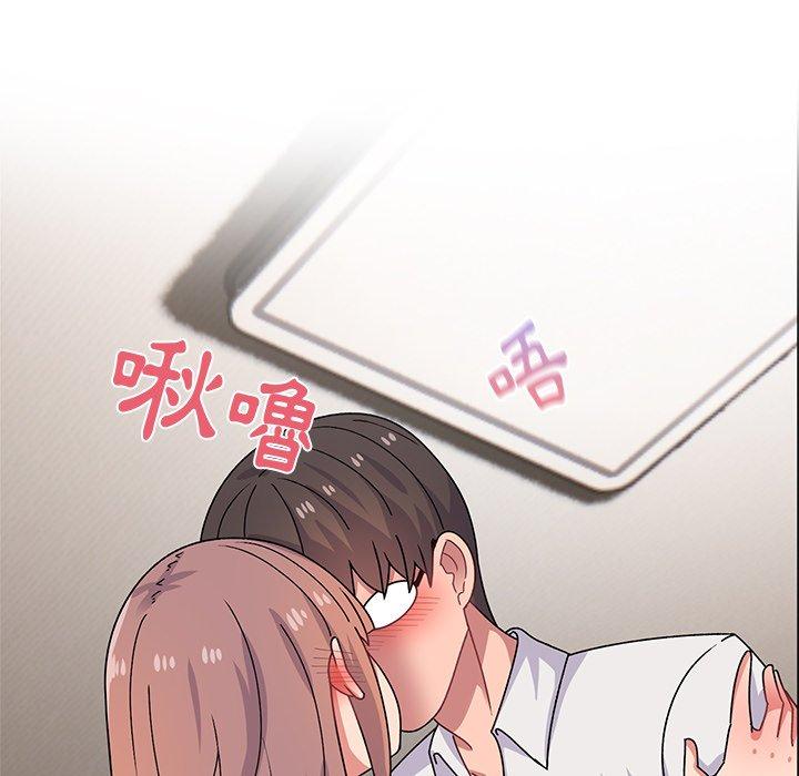 88P - 顽皮女孩敏儿