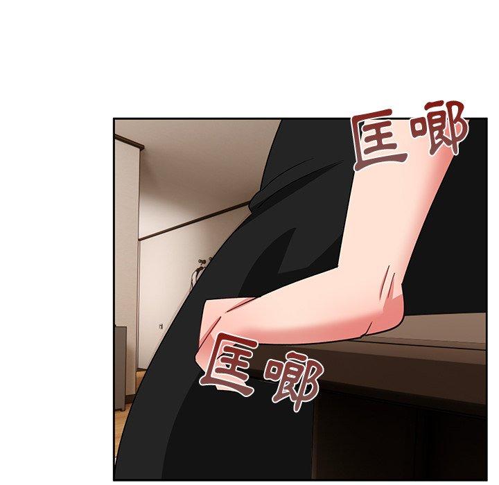 91P - 顽皮女孩敏儿