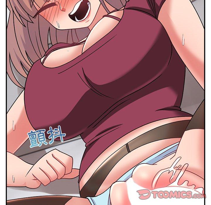 111P - 顽皮女孩敏儿