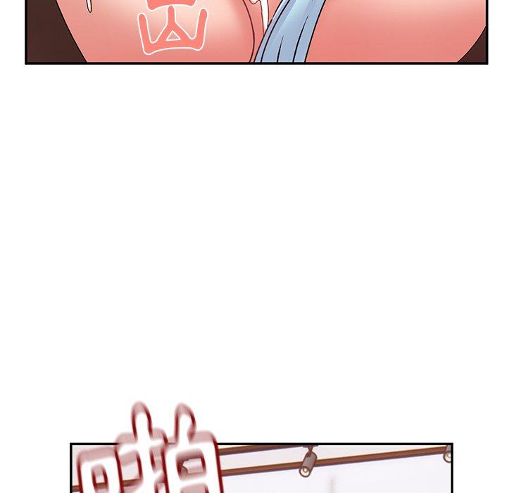 160P - 顽皮女孩敏儿