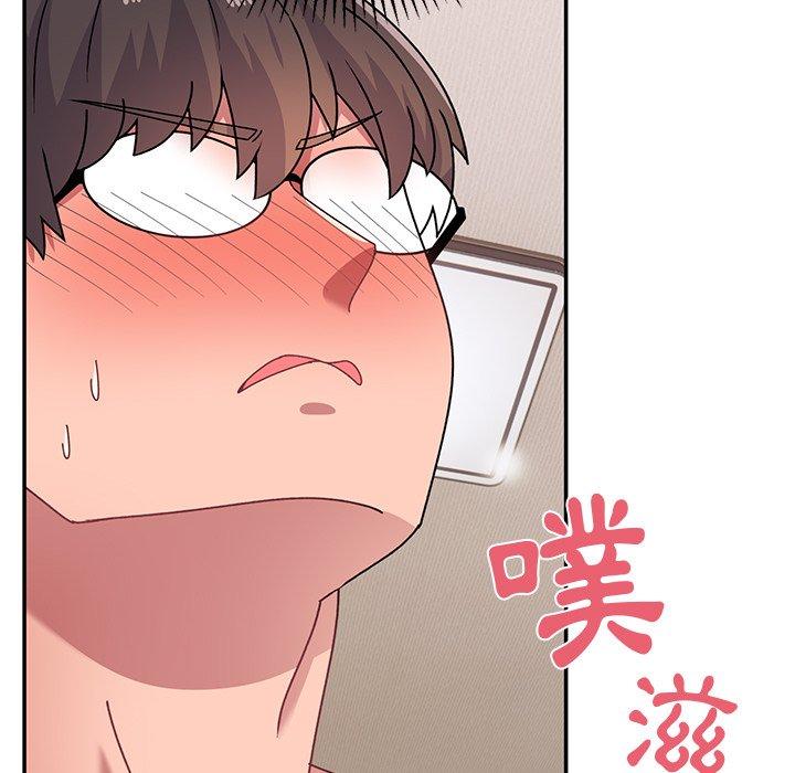 63P - 顽皮女孩敏儿