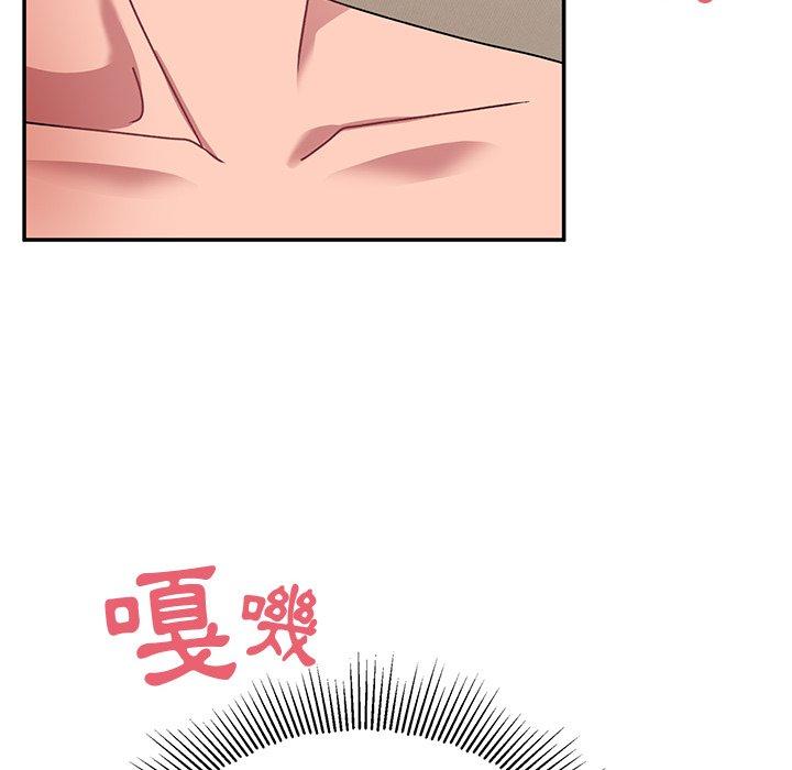 64P - 顽皮女孩敏儿