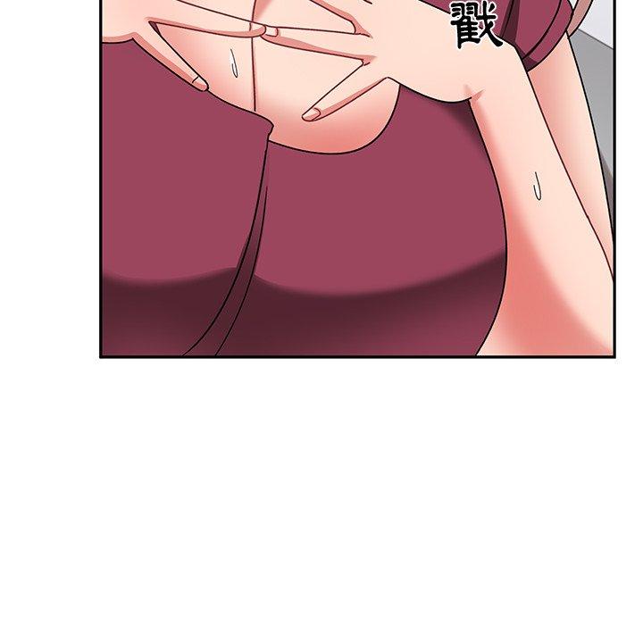 86P - 顽皮女孩敏儿