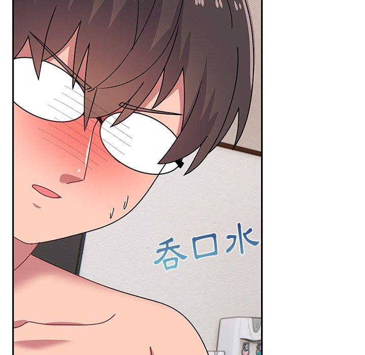 94P - 顽皮女孩敏儿