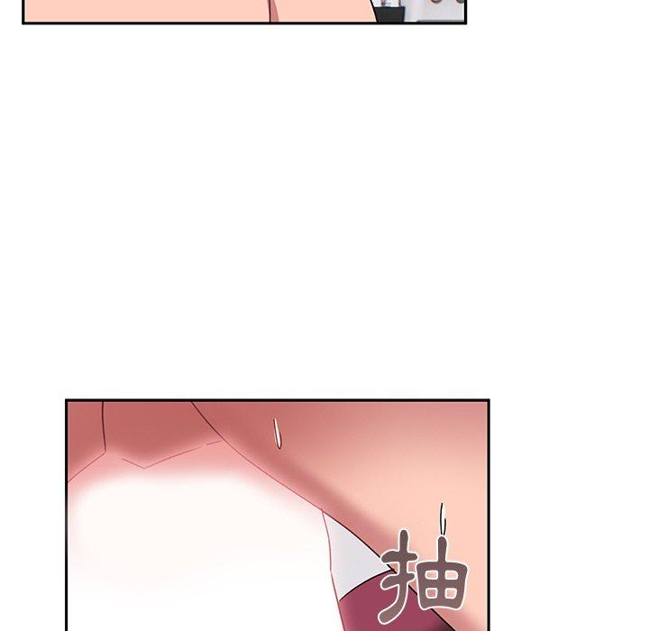 95P - 顽皮女孩敏儿