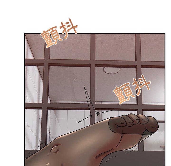 26P - 顽皮女孩敏儿