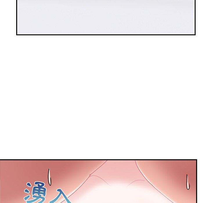 30P - 顽皮女孩敏儿