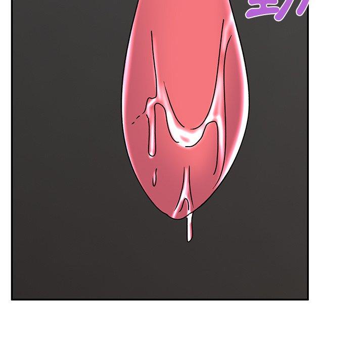 85P - 顽皮女孩敏儿