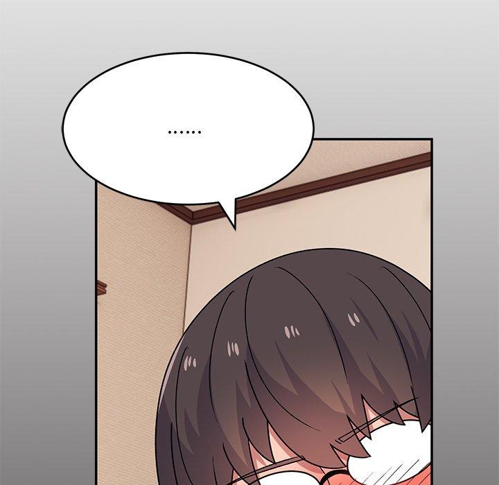 114P - 顽皮女孩敏儿