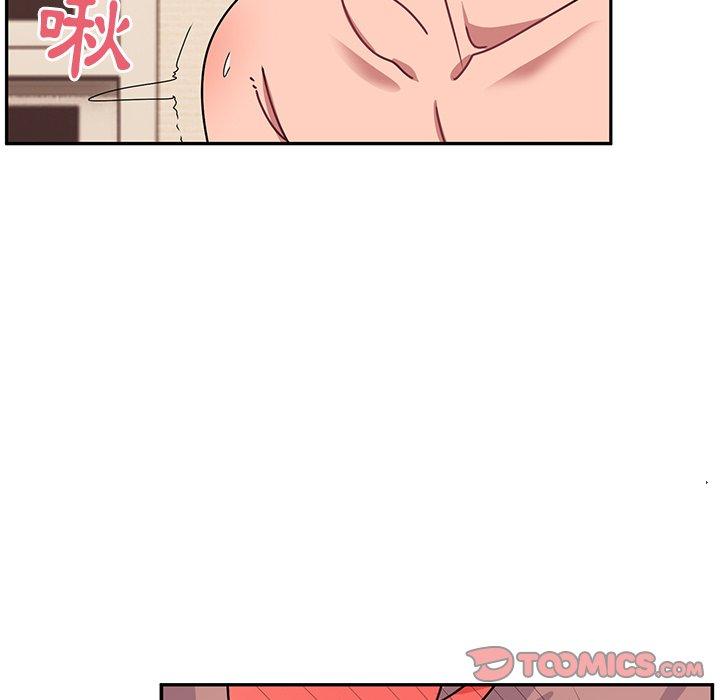 132P - 顽皮女孩敏儿