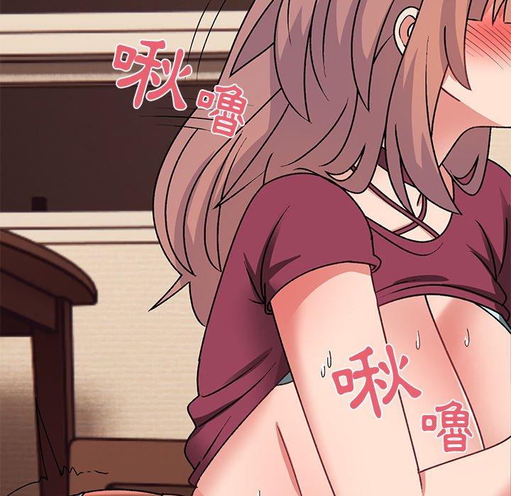 152P - 顽皮女孩敏儿