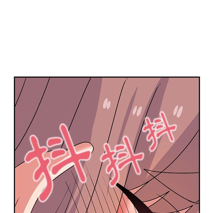 167P - 顽皮女孩敏儿