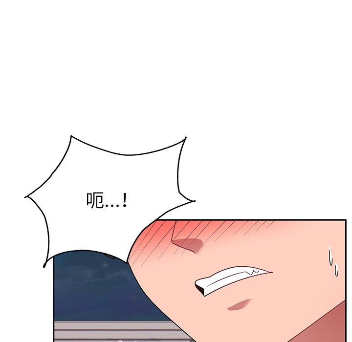 17P - 顽皮女孩敏儿