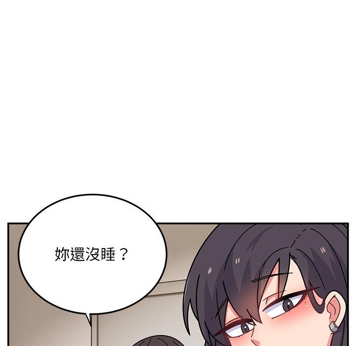 114P - 顽皮女孩敏儿