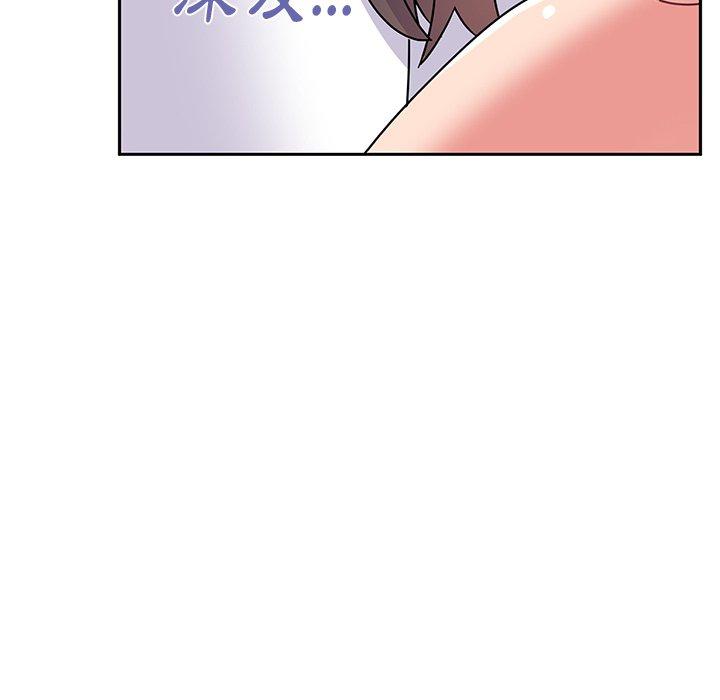 132P - 顽皮女孩敏儿