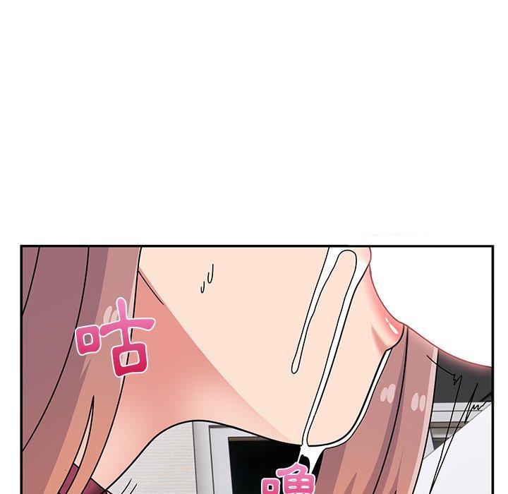 20P - 顽皮女孩敏儿