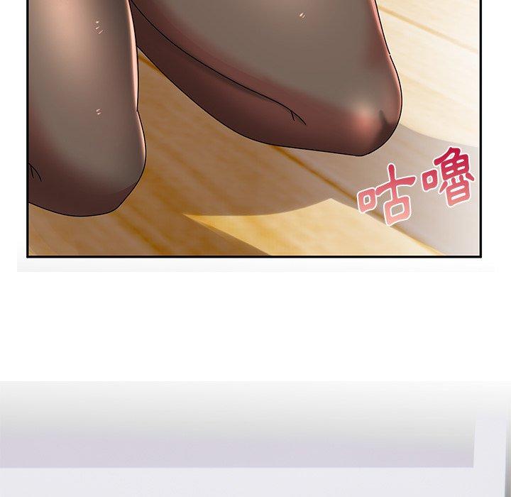 24P - 顽皮女孩敏儿