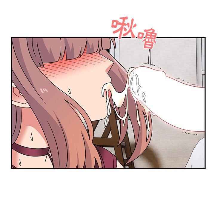 32P - 顽皮女孩敏儿
