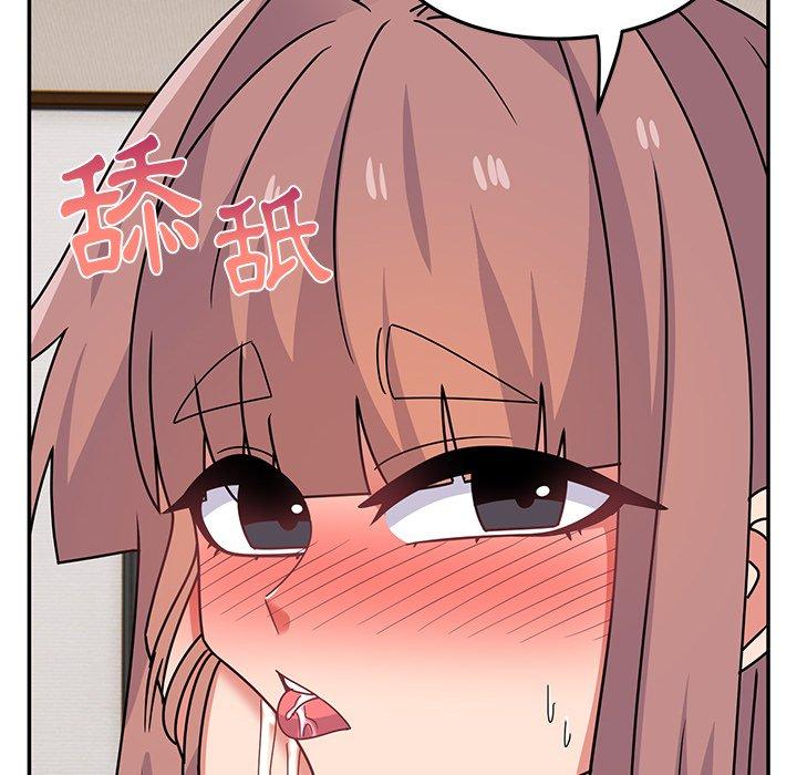 51P - 顽皮女孩敏儿