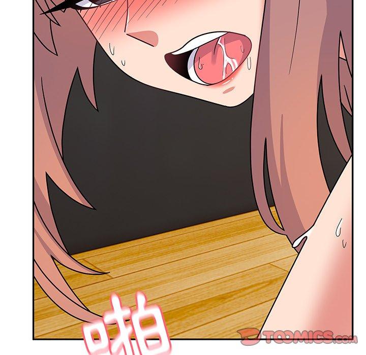 93P - 顽皮女孩敏儿