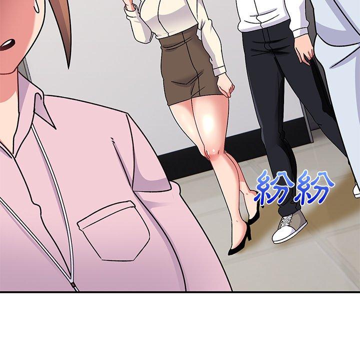 101P - 顽皮女孩敏儿