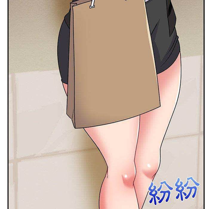 106P - 顽皮女孩敏儿
