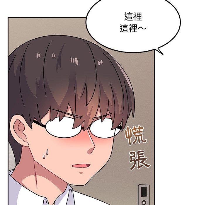 113P - 顽皮女孩敏儿