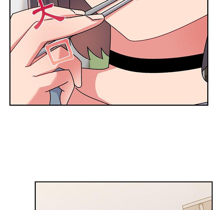 16P - 顽皮女孩敏儿