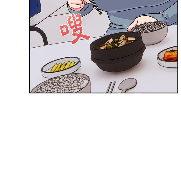 18P - 顽皮女孩敏儿