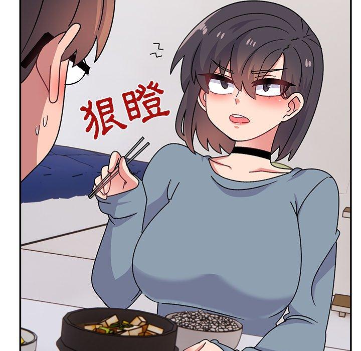 22P - 顽皮女孩敏儿