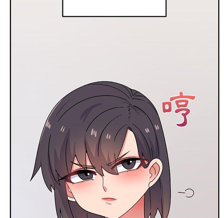 36P - 顽皮女孩敏儿