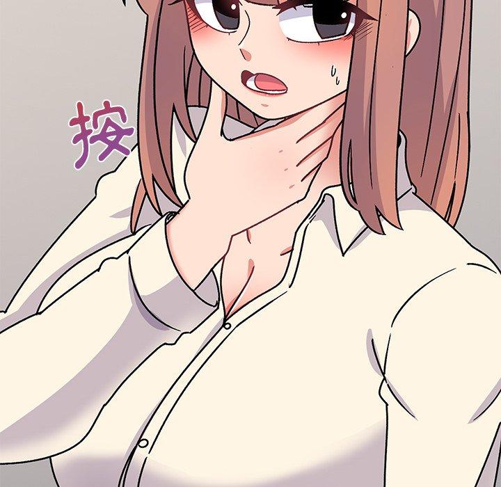 44P - 顽皮女孩敏儿