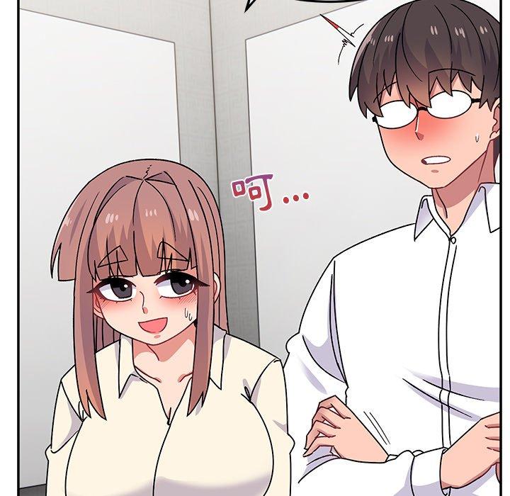 58P - 顽皮女孩敏儿