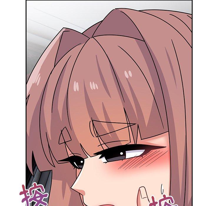 7P - 顽皮女孩敏儿