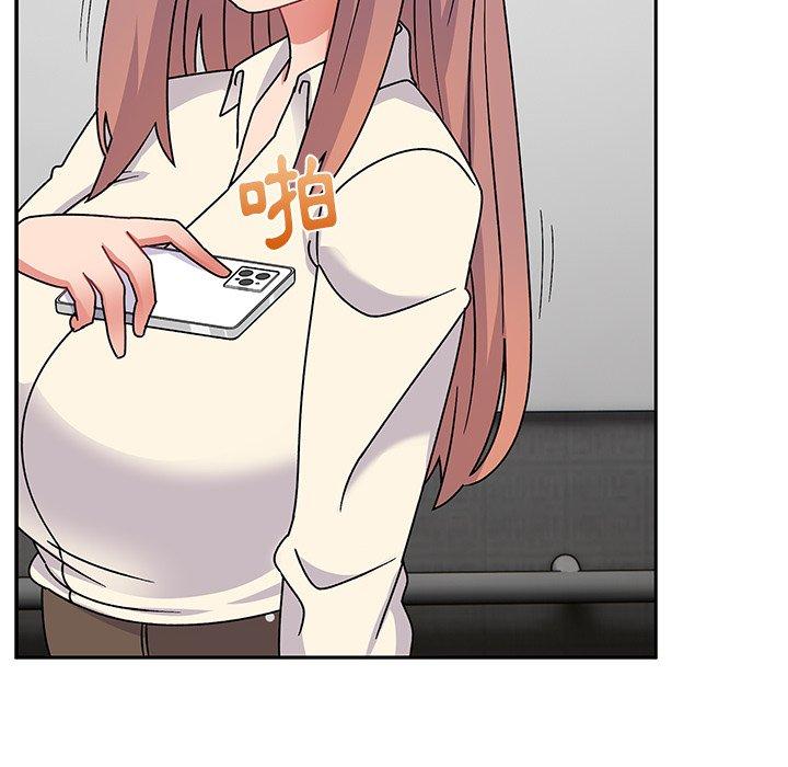 80P - 顽皮女孩敏儿