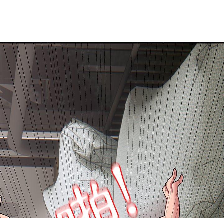 139P - 顽皮女孩敏儿