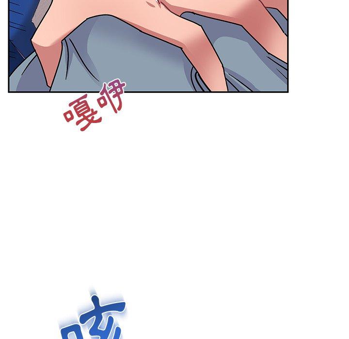 144P - 顽皮女孩敏儿