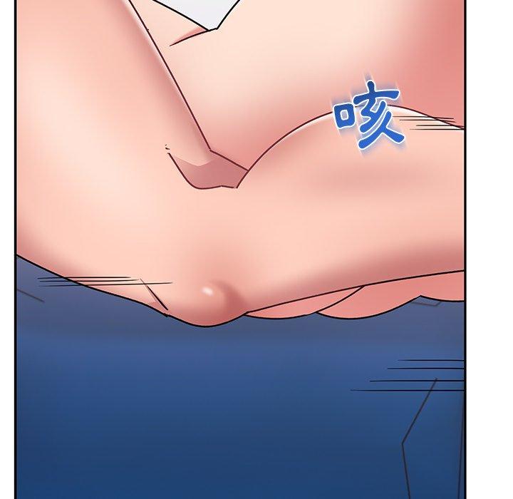 150P - 顽皮女孩敏儿