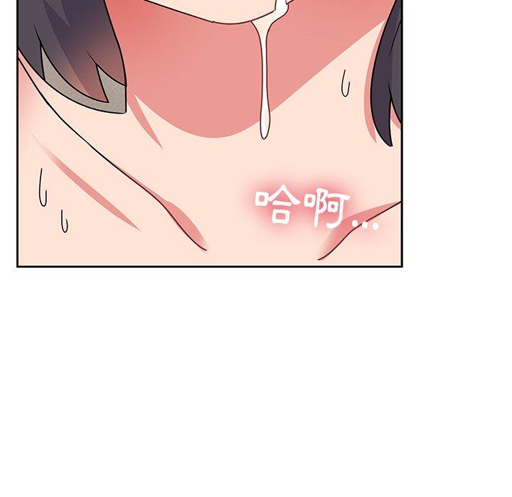 169P - 顽皮女孩敏儿