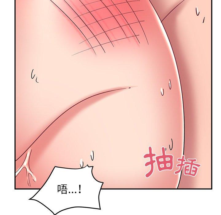 128P - 顽皮女孩敏儿