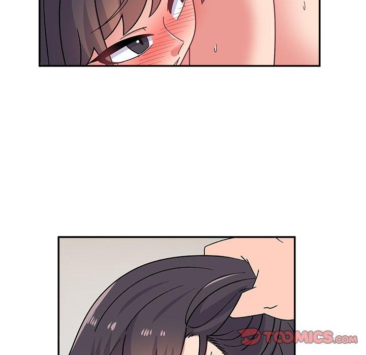 138P - 顽皮女孩敏儿